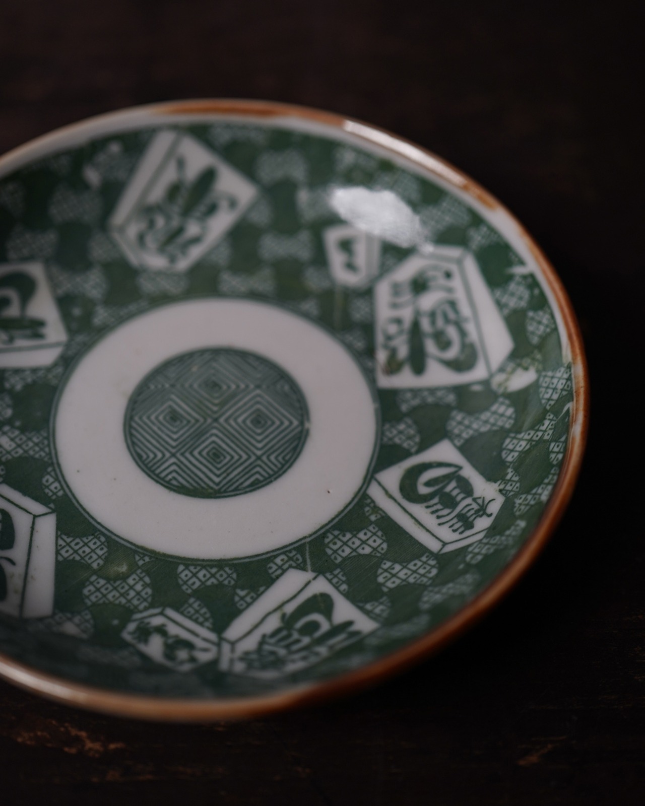 小皿　将棋駒図　/　明治〜大正期