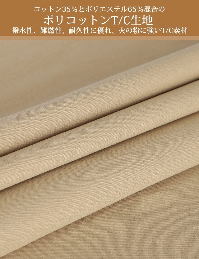 【新春セール】Doribiru タープ 連結アダプター 【最新改良型：設営簡易】ワンポールテント サーカスtc ヘキサタープ 接続用 テントハット 三層構造 T/Cポリコットン + PVC補強 難燃 撥水 頑丈 耐久 【カラビナ＆ガイロープ付】 TA-06KK（初心者/穴付き-06KK/カーキ）