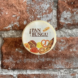 PAN BUNGU パン文具 マスキングテープ【ホワイト】