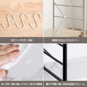 幅80cm 引き出し付き シェルフ