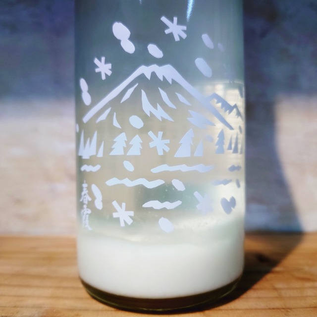 春霞 冬ラベル 活性にごり酒　720ml