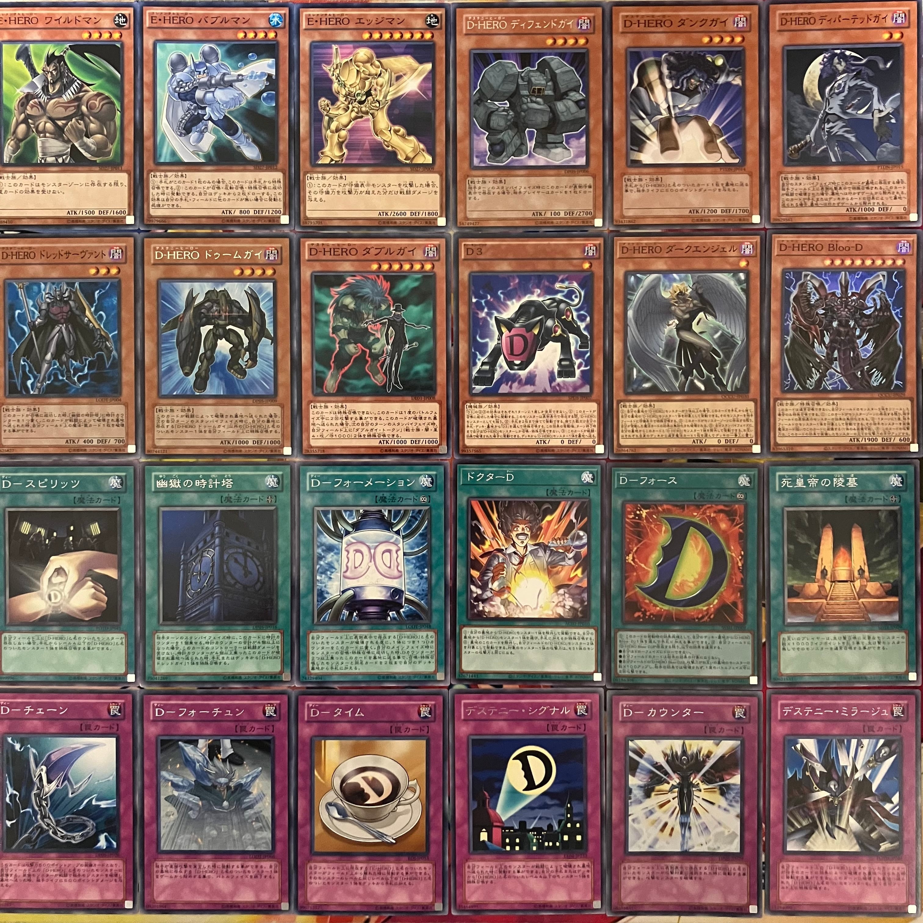 エド・フェニックス D-HERO デッキ 遊戯王 Aster Phoenix deck | mishoptcg