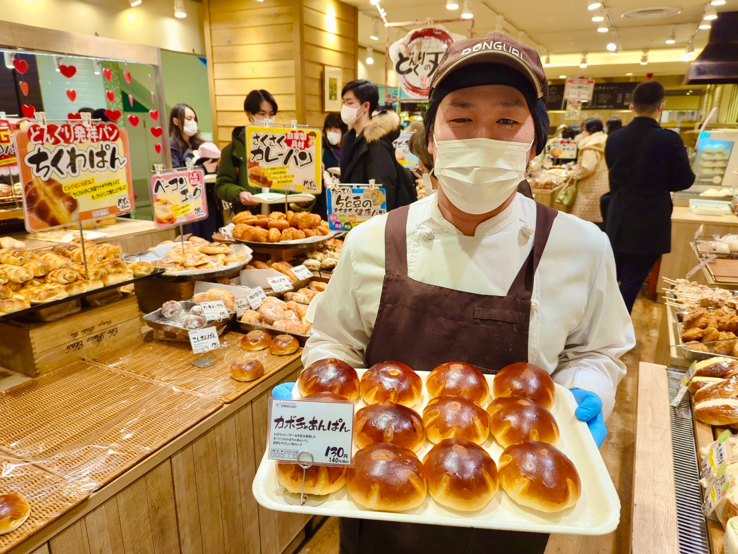 倍量！もったいないセット【36個入】（税込・送料別） | 札幌のパン屋