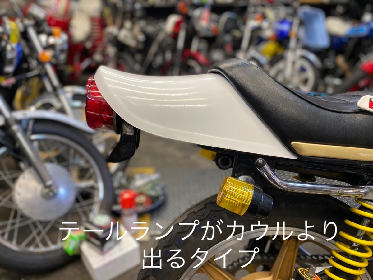 MT-09に適合する｜シートカウル・テールカウルの商品一覧｜バイク 