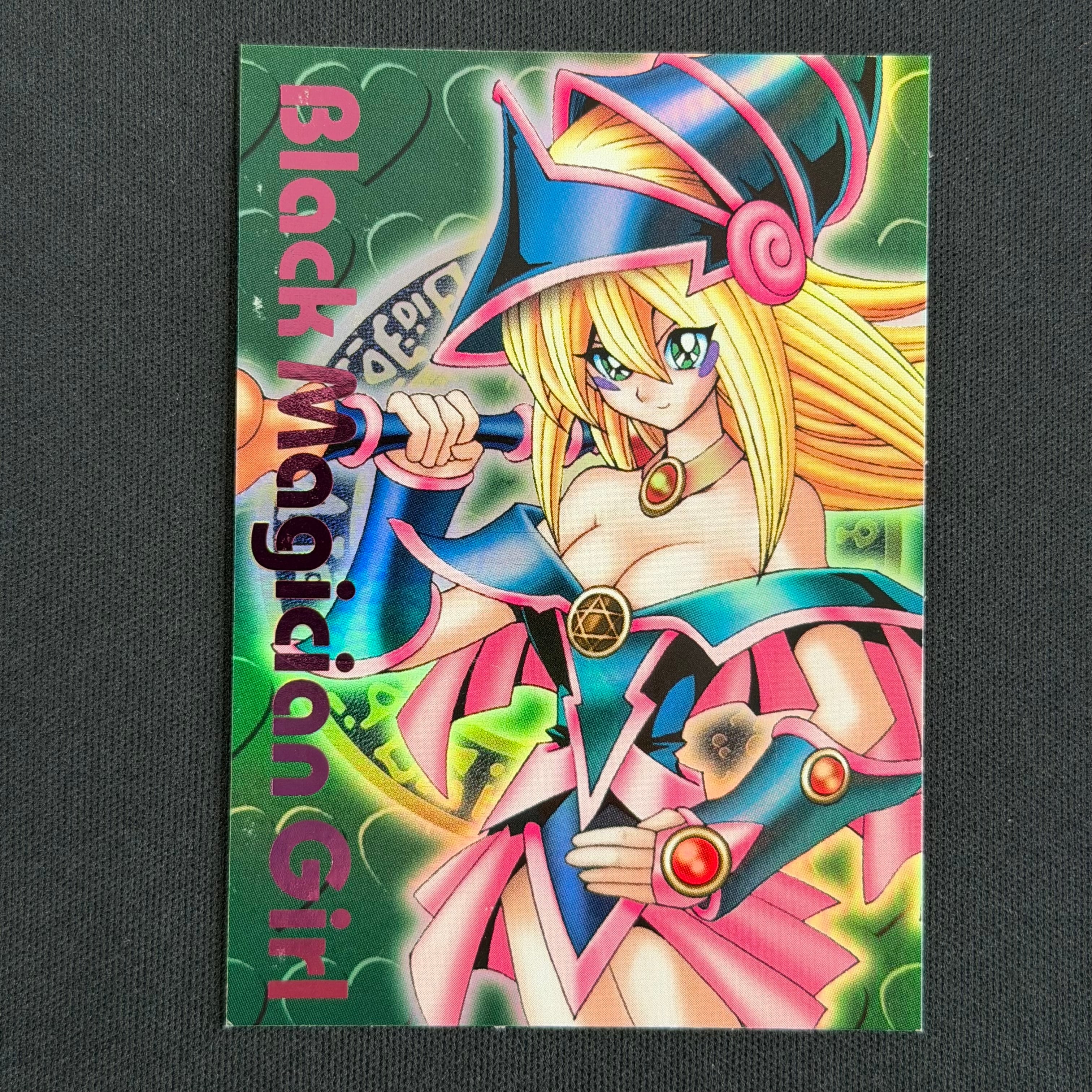 遊戯王 ダンボール未開封 ブラック・マジシャン ラッシュレア SPECIAL