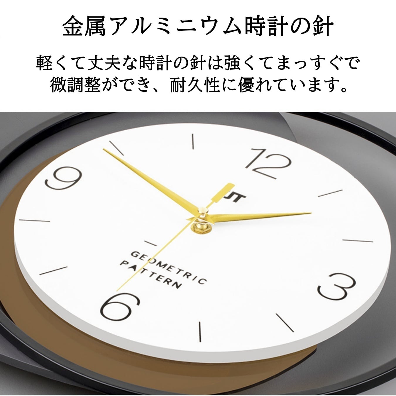 クリエイティブ クロック 掛け時計 見やすい文字盤 北欧 シンプル