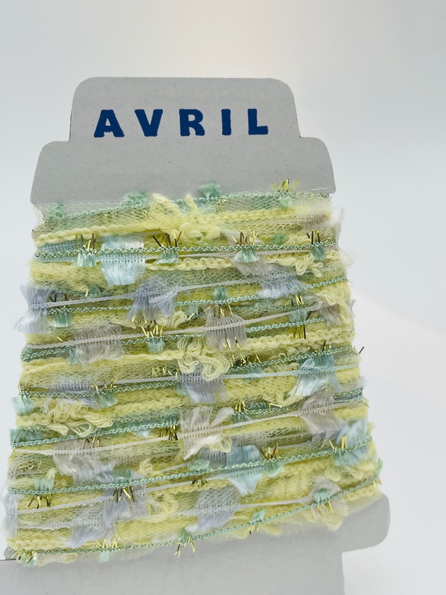 集めたくなる♬楽しい♬可愛い♡『ちょこっと巻きのファンシー糸』AVRILペラコーン230