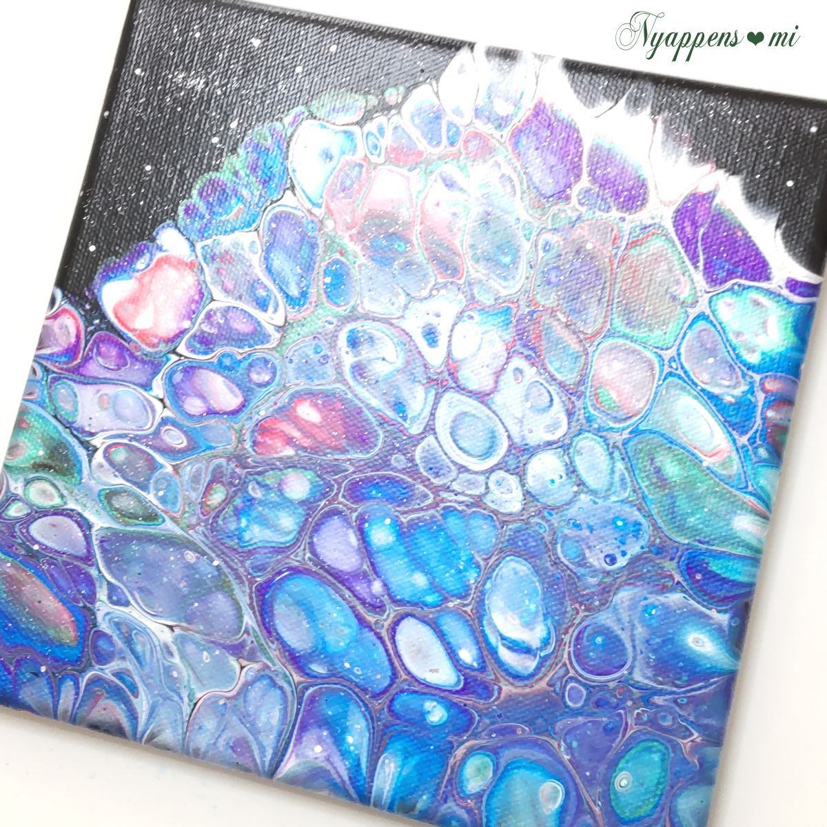フルイドラメアート（成長）