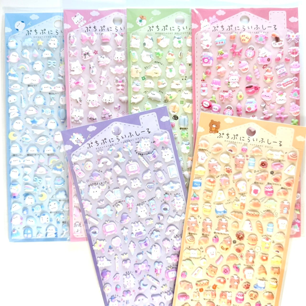 ALL ITEM | 雑貨屋まめごはん