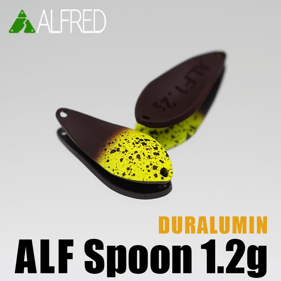 ALFRED アルフレッド ジュラルミン 3g スプーン 限定 9枚 セット ALF