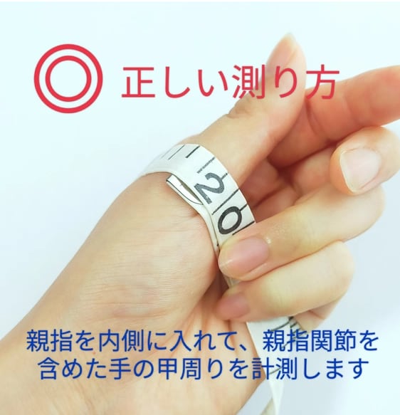 天然石マネーアゲートバングル 61mm | heimer's PartⅡ