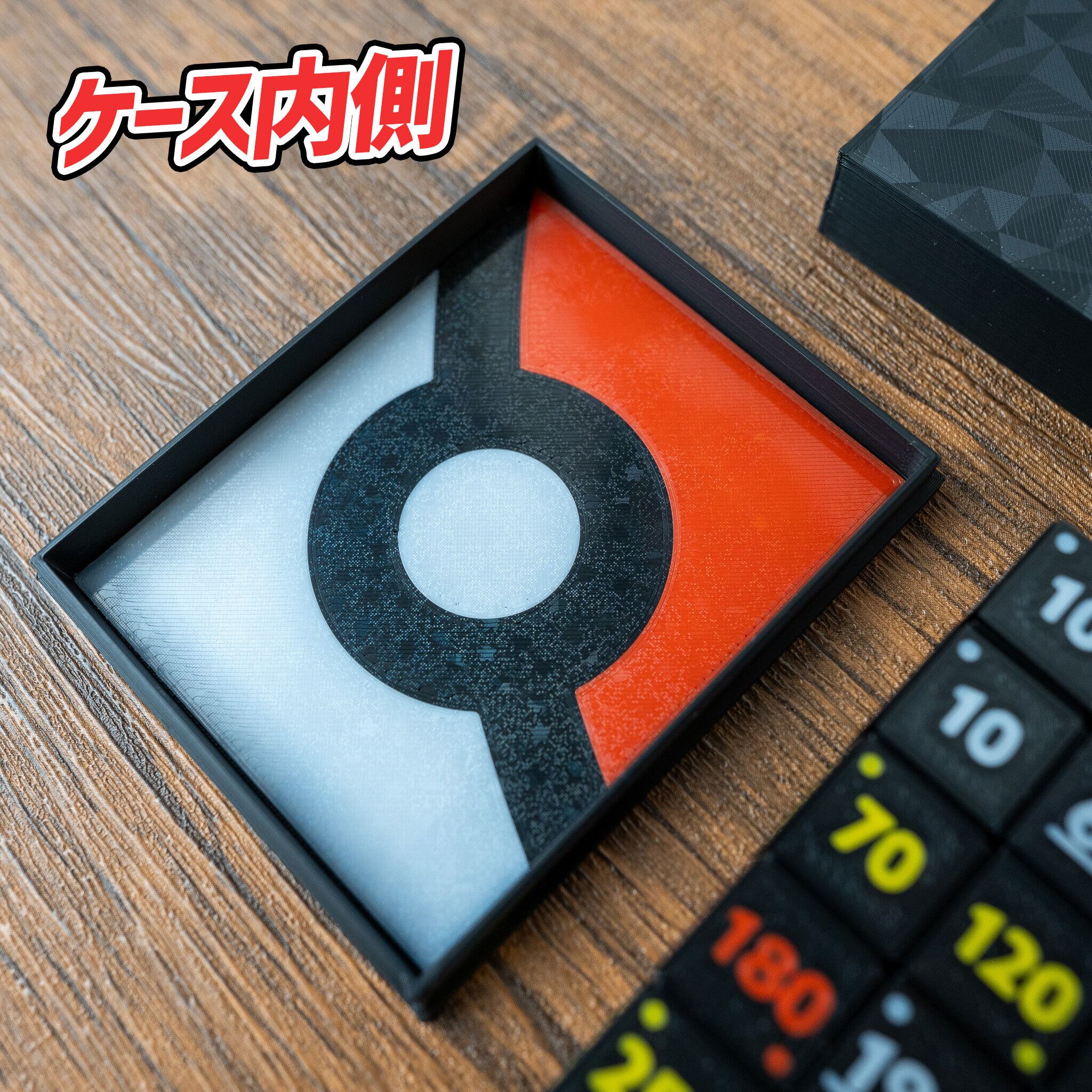 ポケモンタルカ　20個 ポケモンタルカ 20個