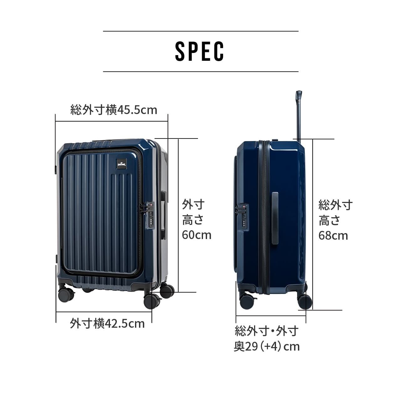 7泊用スーツケース SPALDING SPALDING（スポルディング） スーツケース キャリーケース 正規品 SALE