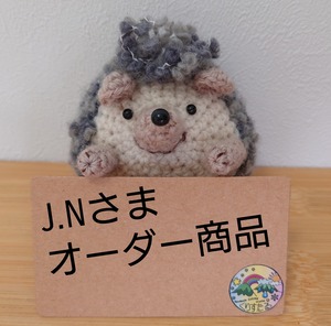 J.Nさま　オーダー商品　ベージュ×ブルー・ベージュ