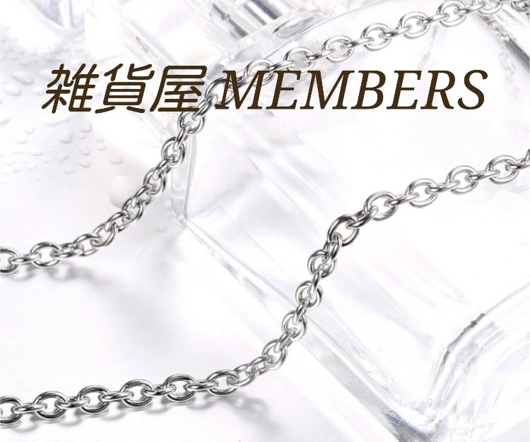 送料無料クロムシルバー1シングルフェザーあずきチェーンネックレス
