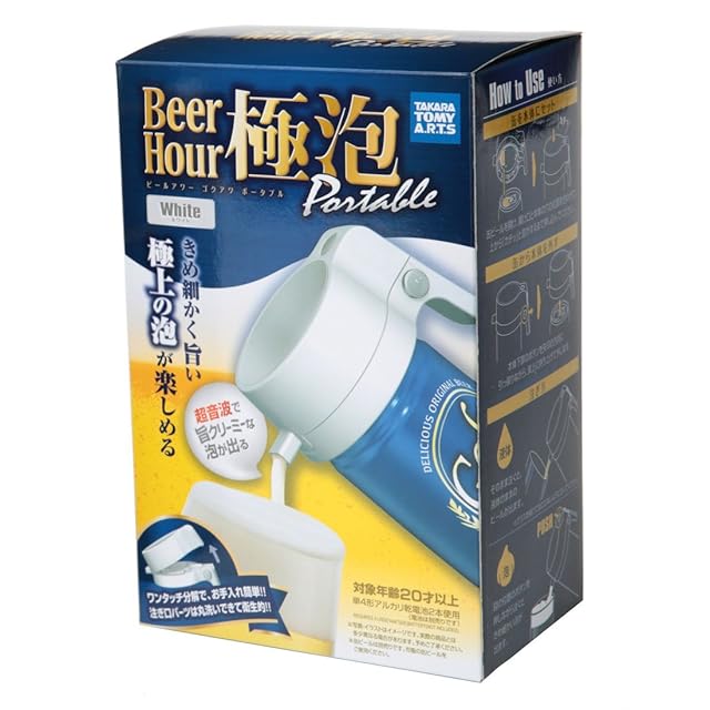 デイドリーム オルトモア 10年 2010 53.5% 量り売り | PAY ID