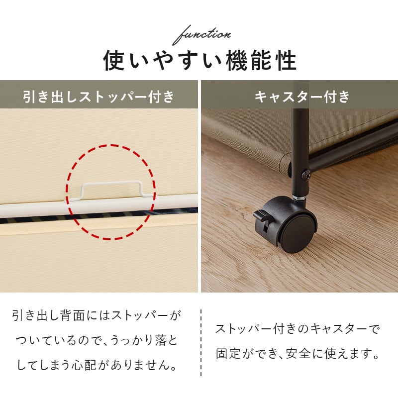 【組立式】ハンガーラック コートラック 引出し2杯 キャスター付き コンパクト インテリア 2色展開 幅41.5cm