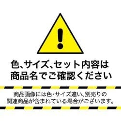 コスパクリエーション YS-220788 [棚 コンセント付き 引き出し 2 コスパクリエーション YS-220788 [棚 コンセント付き 引き出し 2