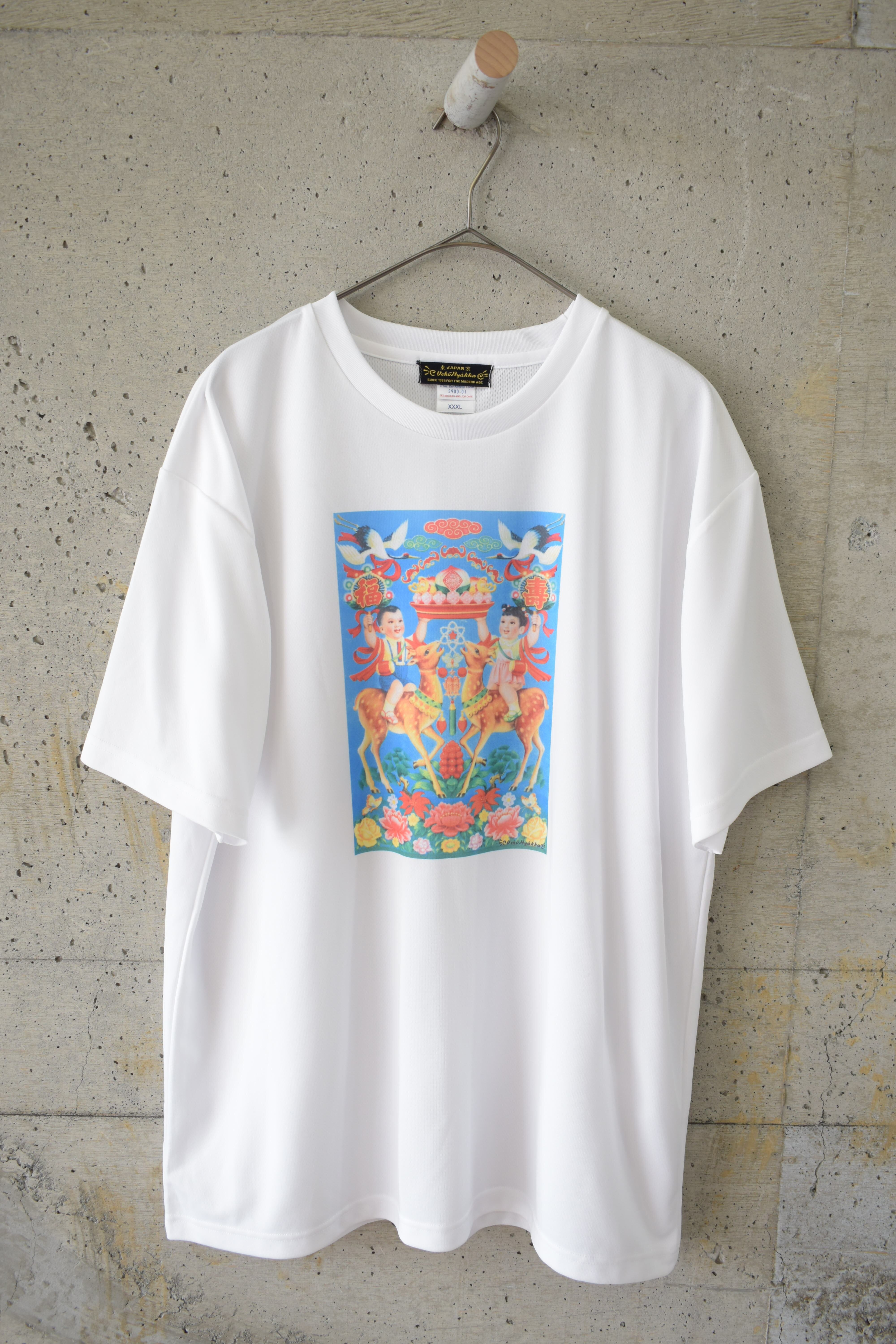 Chinese-style print T-shirt