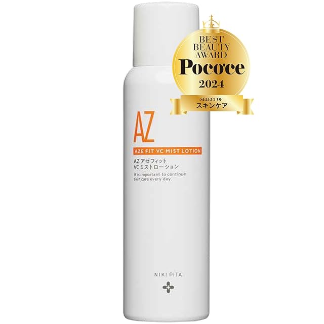 sango ローション 化粧水 140ml×1個 Wエナジーローション sango ローション （化粧水） | PAY ID