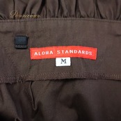 フラダンス 衣装 ALOHA STANDARDS アロハスタンダード ツーピース セットアップ 上下セット ブラウン系 日本製 ツーカラー チューブトップ かわいい 華やか きれい 茶 ハワイアン アロハ ハワイアンプリント ダンス レッスン 練習 ベージュ系