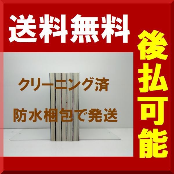 既刊全巻初版帯付き チカーノKEI ～　バブル ～チカーノKEI マサシ 今村K 既刊全巻初版帯付き チカーノKEI ～ バブル ～チカーノKEI