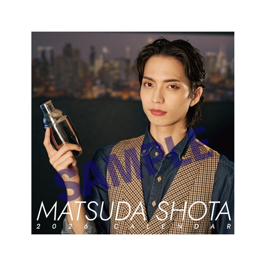 松田昇大 | ISM ENTERTAINMENT ONLINESHOP