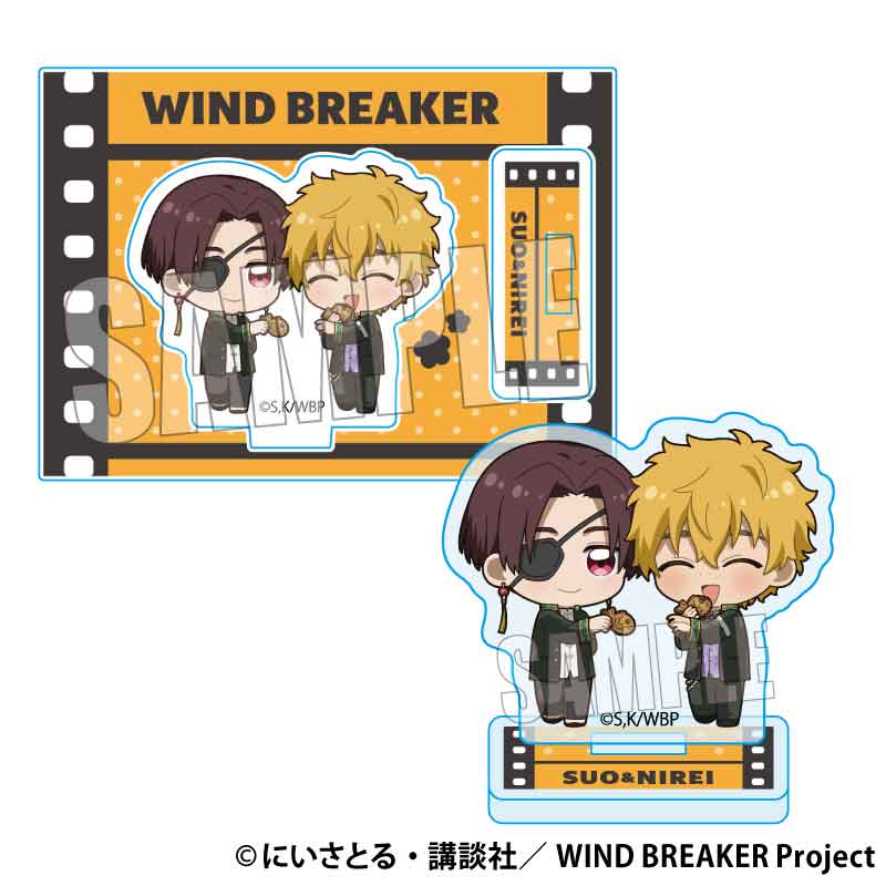 WIND BREAKER ぷちめもっ!ミニスタンド 蘇枋 隼飛&楡井 秋彦