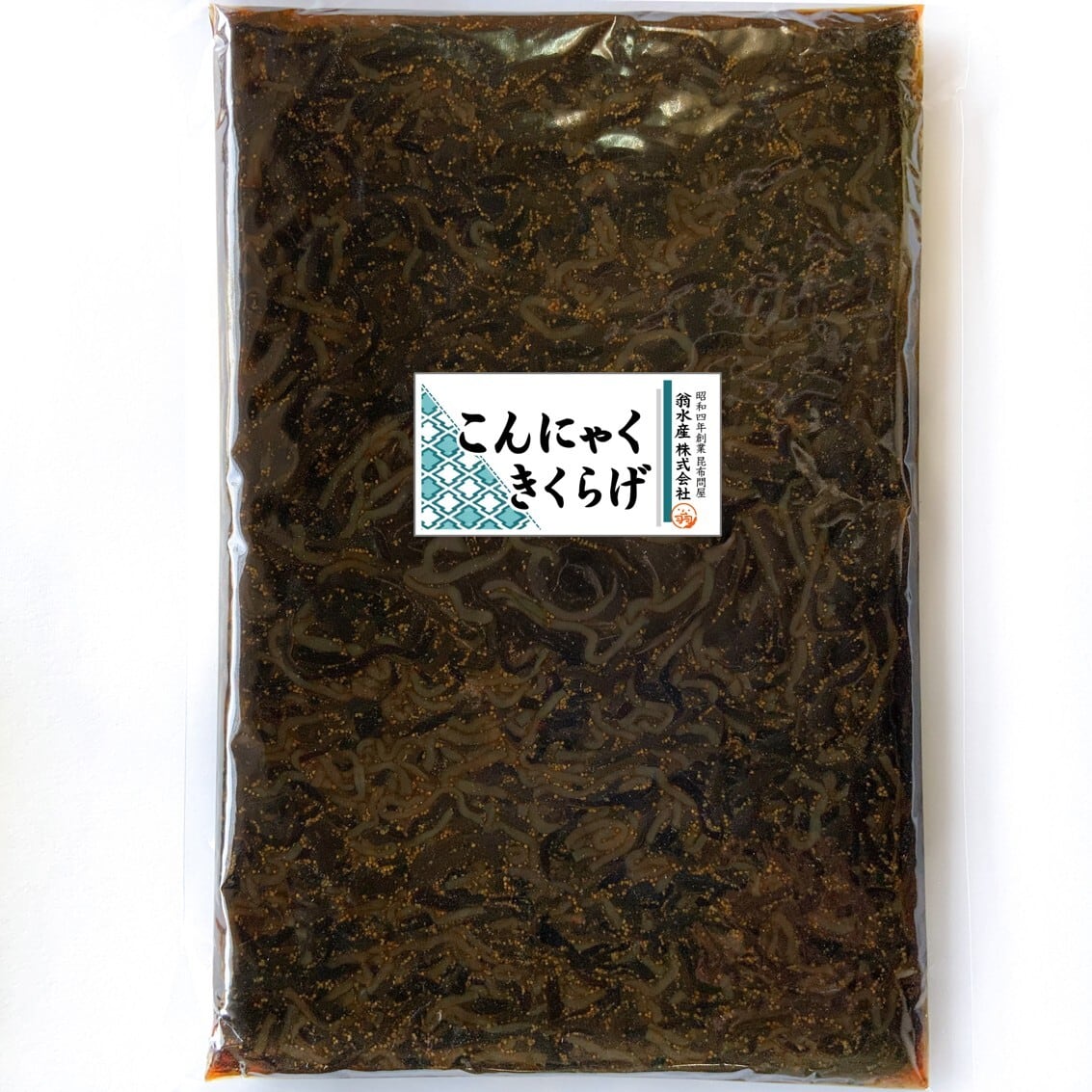 こんにゃくきくらげ（500g） | 翁水産株式会社