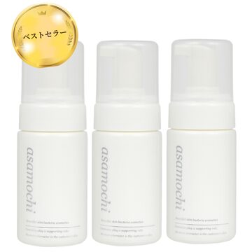 Remii H2セラム 30ml