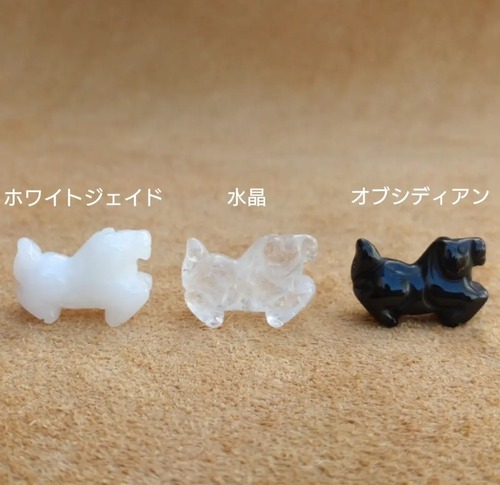 午(馬)ナチュラルストーンBタイプ