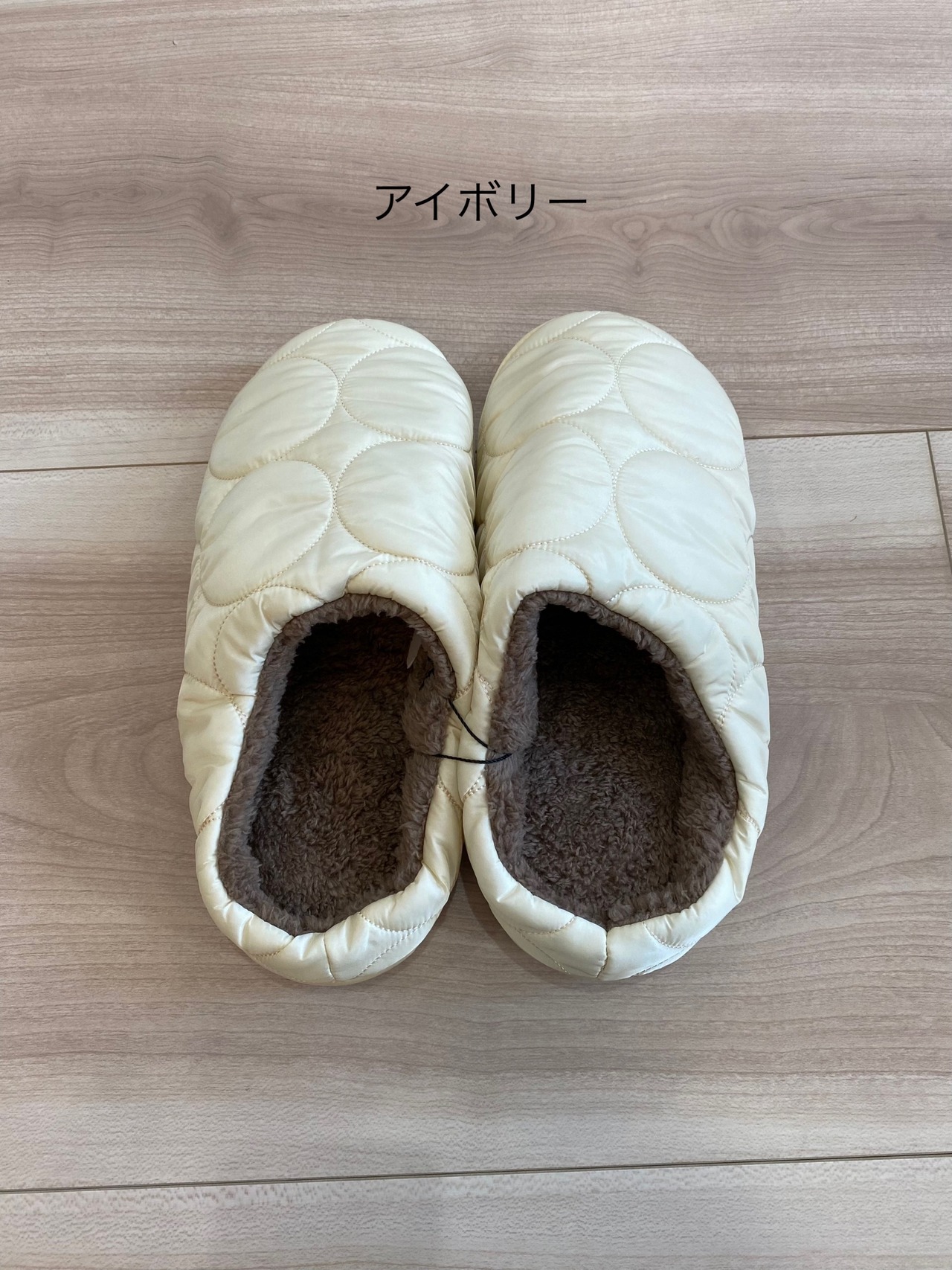 アデペシュ　kolin kilt room shoes　スリッパ ルームシューズ