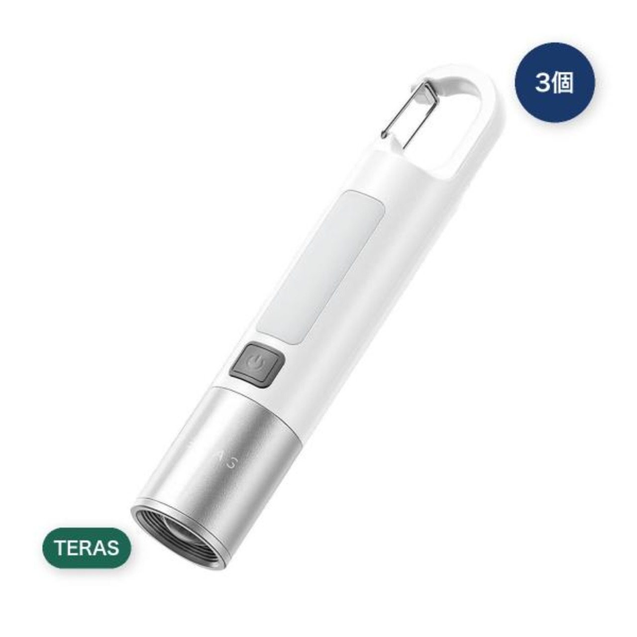 【2セット】TERAS USB充電式 3ウェイハンディカラビナライト 3個