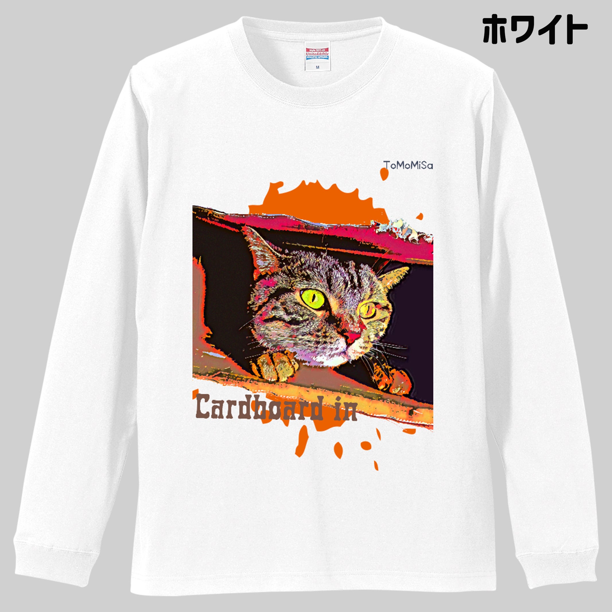 Cardboard in Cat - 猫リブ長袖Tシャツ【S～XXL】 | ToMoMiSa