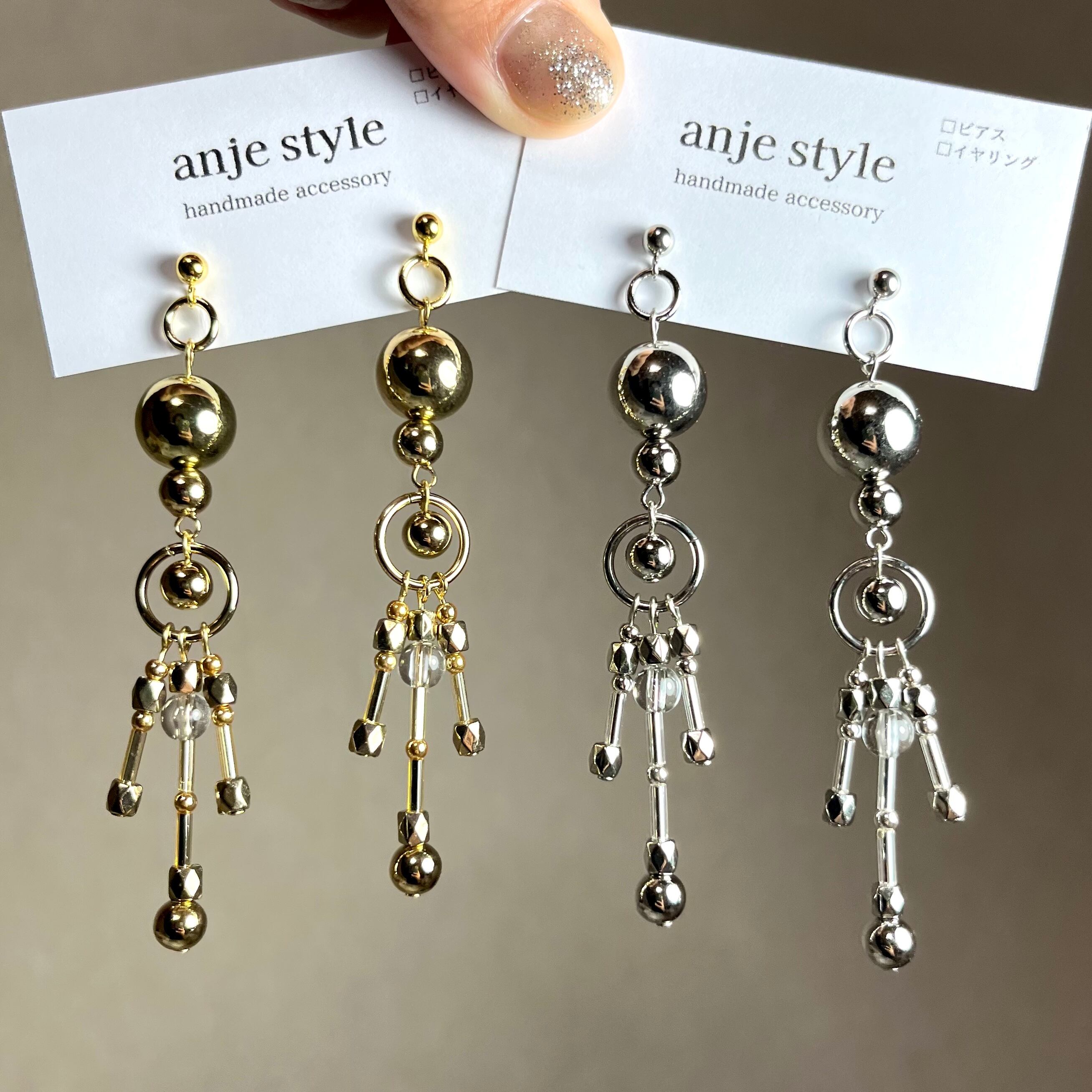 個性☆揺れるゴールド・シルバーピアス