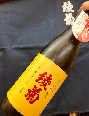 ひやおろし！香川県【綾菊酒造】☆『綾菊 特別純米〈ひやおろし〉720ml』