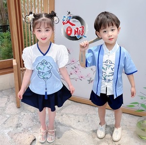 おとぎの国の楽しい学園服（男の子Ver）