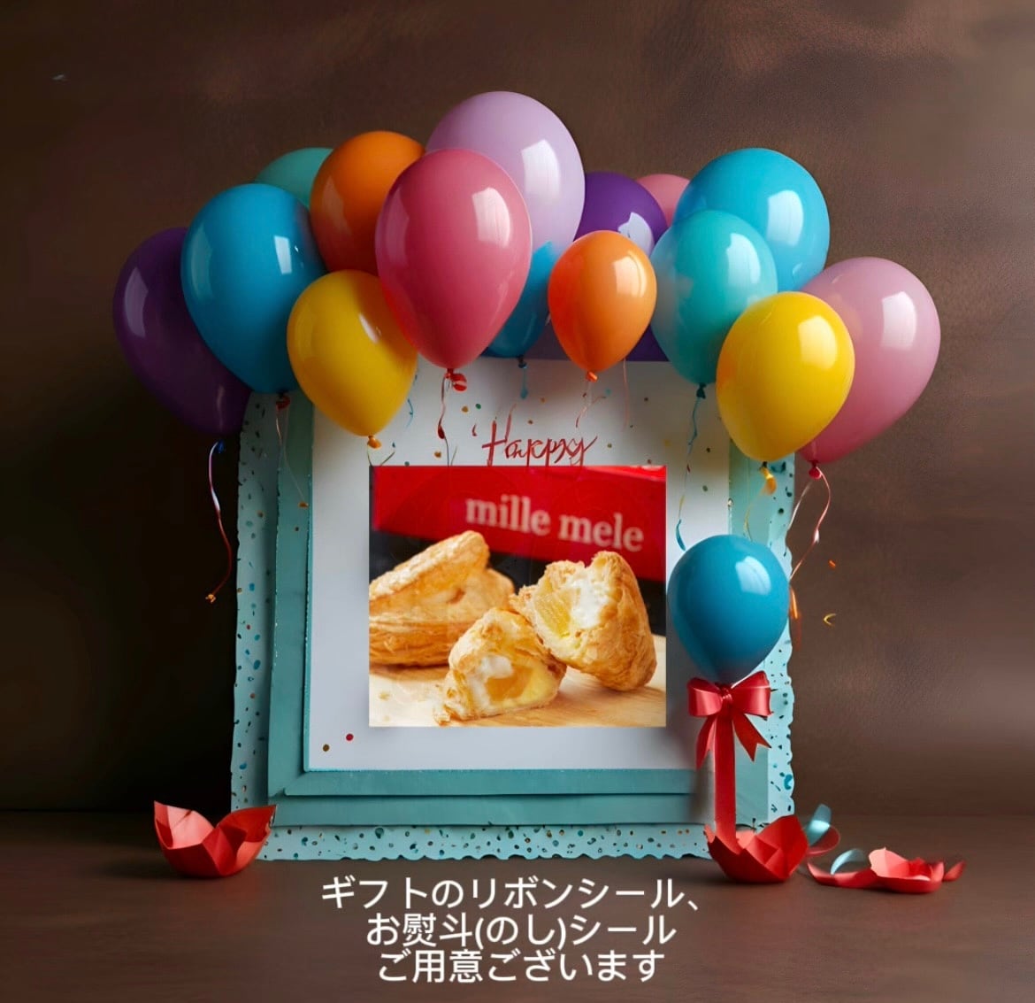 世界一のアップルパイ6個セット | 【公式通販ショップ】世界一の