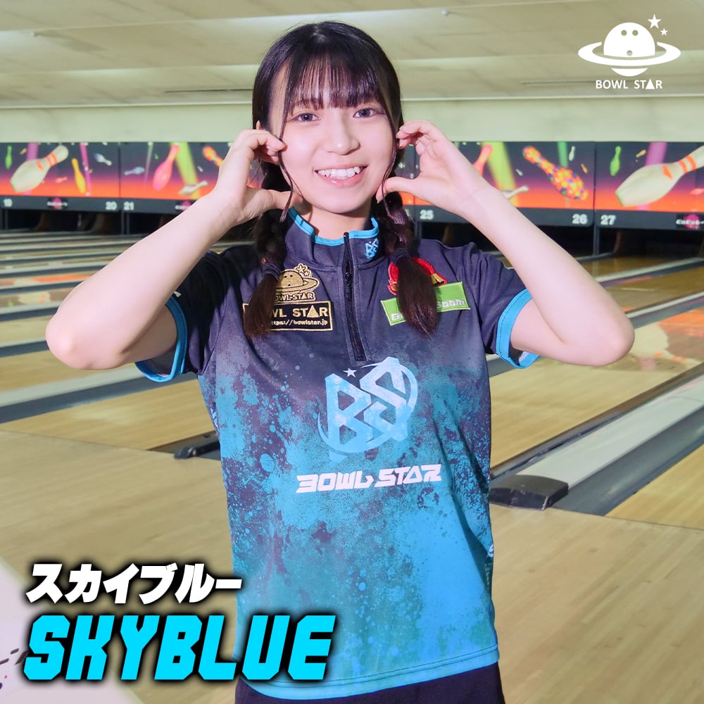 ボウルスター・ネビュラ[ウェア-271]ネーム入り・完全受注生産[Dragon