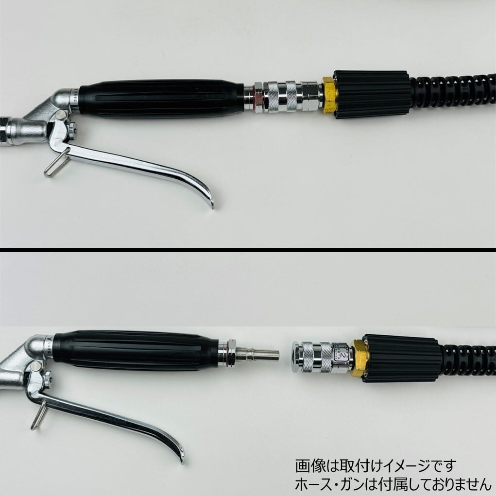 アイリスオーヤマ 用 ニップル ワンタッチカプラー 付 異形ジョイント