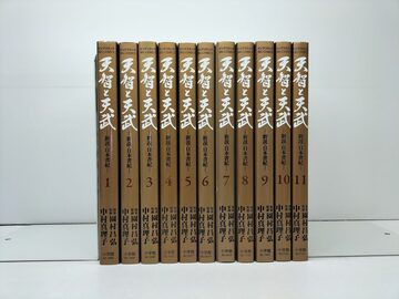 ケンガンオメガ だろめおん [1-28巻 コミックセット/未完結] サンドロ  