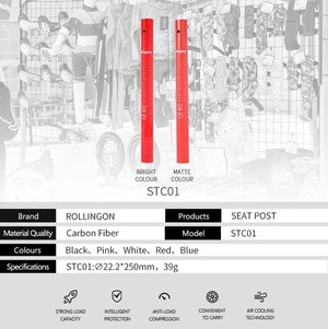 Rollingon STC-01 CARBON Seat Post