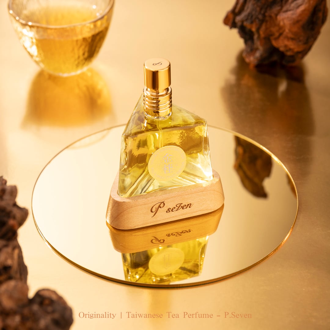 P.Seven茶香水