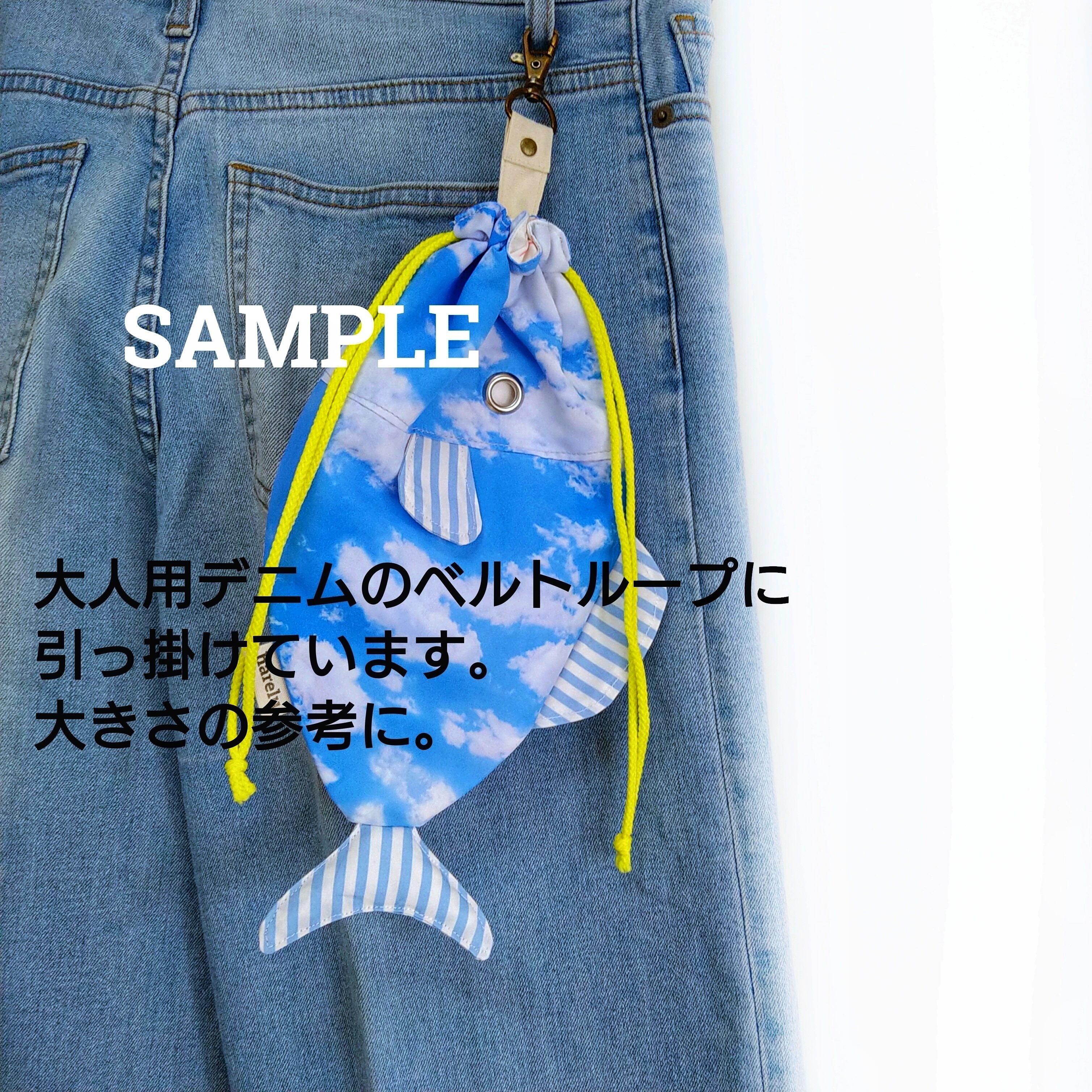 ふぐ ショルダーバッグ ポーチ 親子 ハンドメイド 2way 【公式通販】