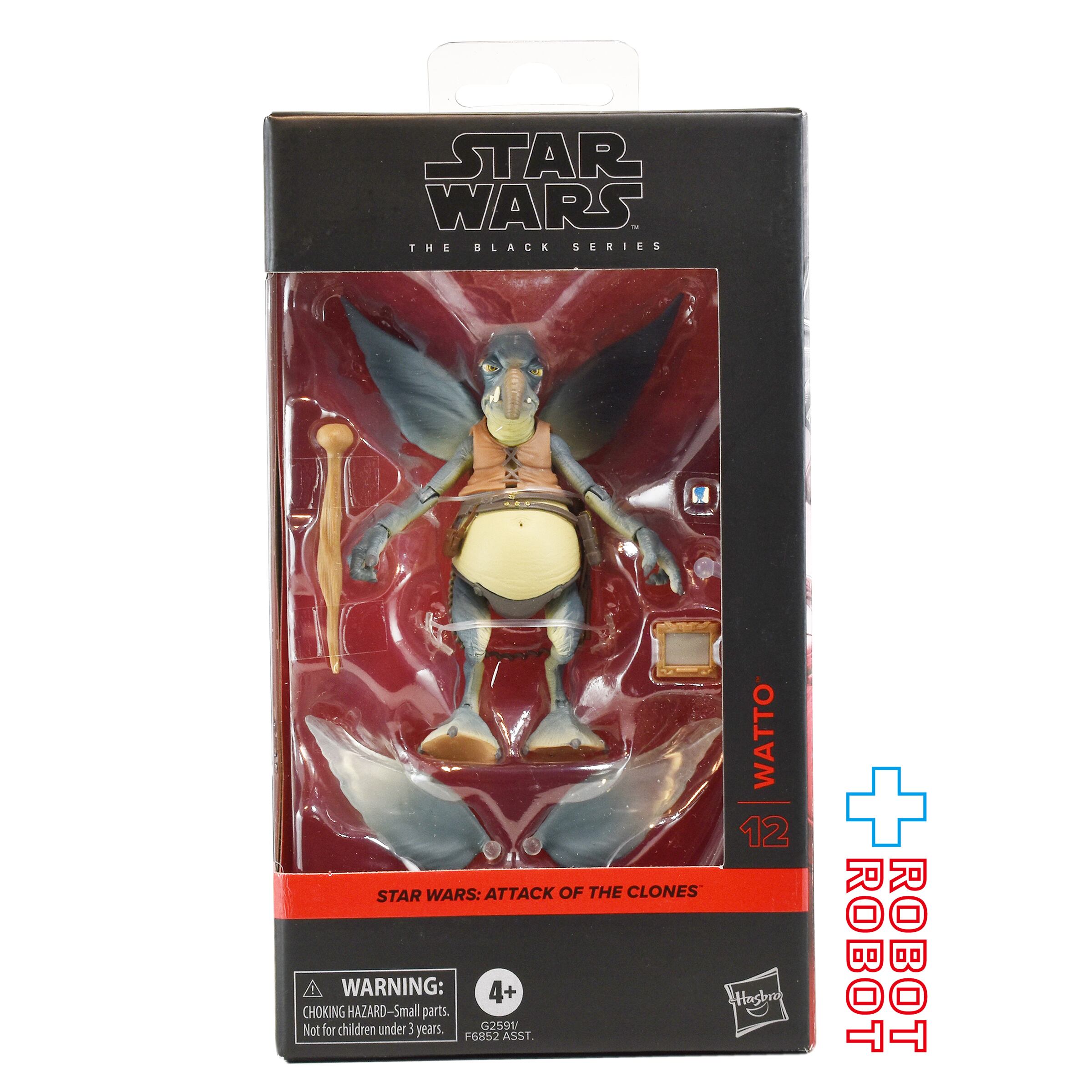 スター・ウォーズ ブラックシリーズ #TA05 ジェダイマスター