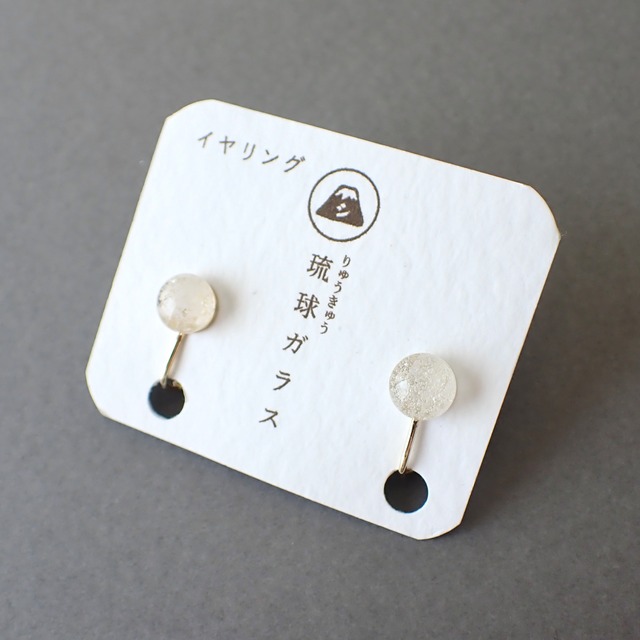 イヤリング / 琉球ガラス