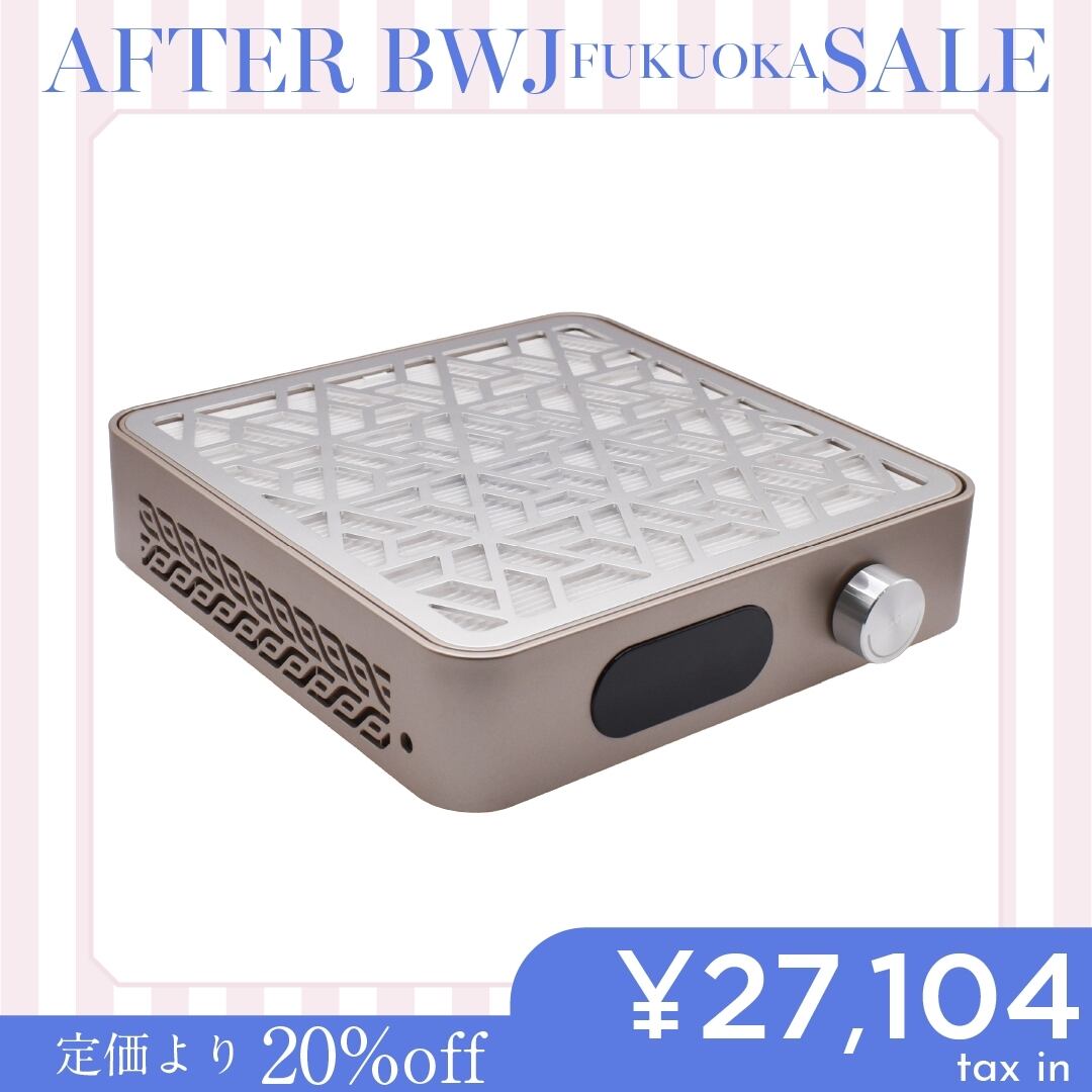 その他 | hbaz official store｜エイチバーズ公式オンラインストア