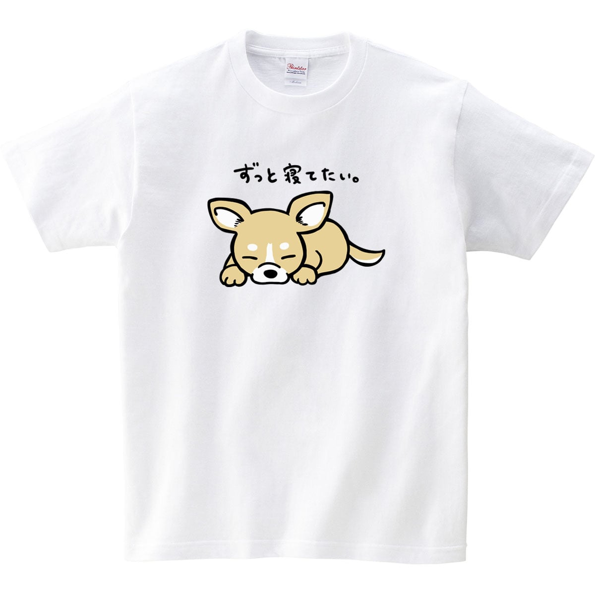 選べる 癒され チワワ イラスト tシャツ dog81 服 ゆるい かわいい イラスト
