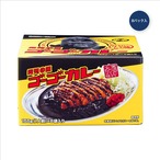 【2セット】ゴーゴーカレー中辛レトルト155gX8パック