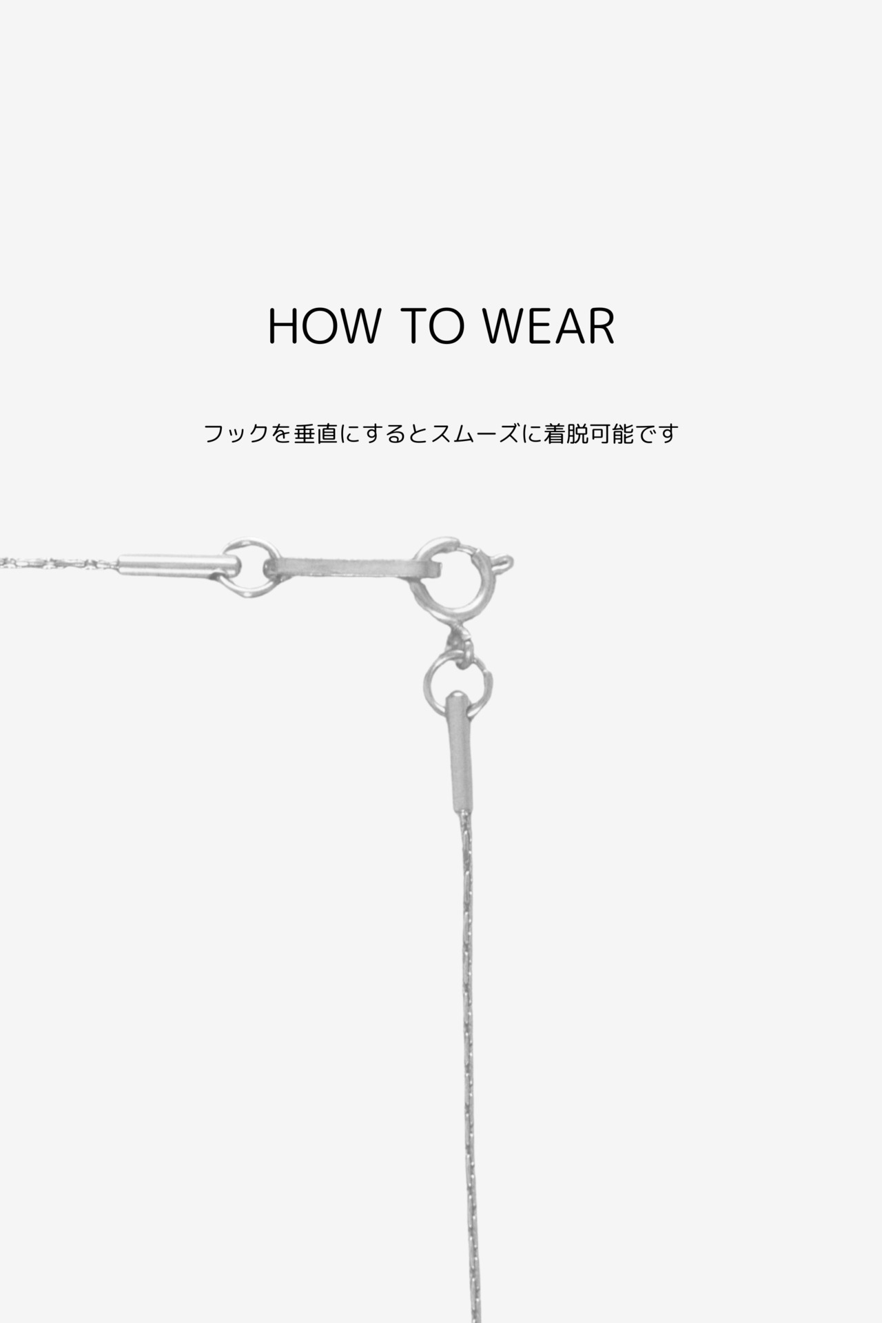 【Nude Glow Necklace】 / SILVER